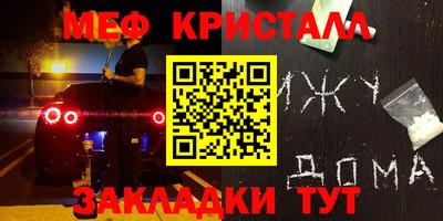 apvp Вязьма