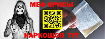 apvp Вязьма