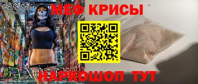 скорость mdpv Вязники