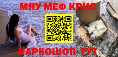 скорость mdpv Вязники