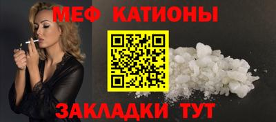 скорость mdpv Вязники