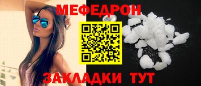 скорость mdpv Вязники