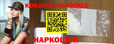 скорость mdpv Вязники