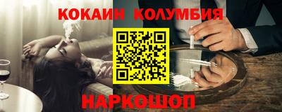 скорость mdpv Вязники