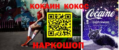скорость mdpv Вязники