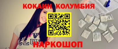 apvp Вязьма