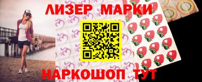 apvp Вязьма