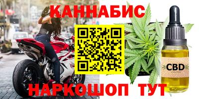 скорость mdpv Вязники