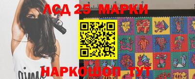 меф Вышний Волочёк