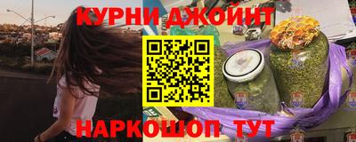 скорость mdpv Вязники