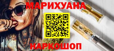 apvp Вязьма