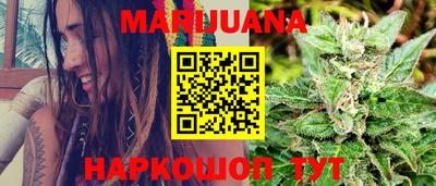apvp Вязьма