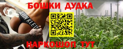 apvp Вязьма
