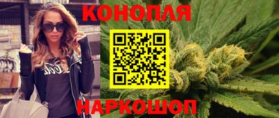 меф Вышний Волочёк