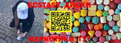 apvp Вязьма