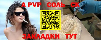 скорость mdpv Вязники