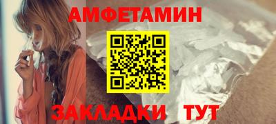скорость mdpv Вязники