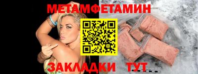 скорость mdpv Вязники