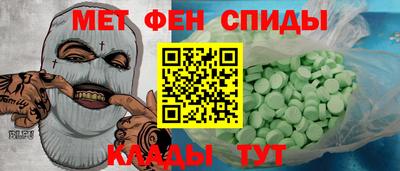 apvp Вязьма