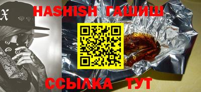 apvp Вязьма