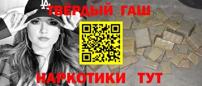 apvp Вязьма