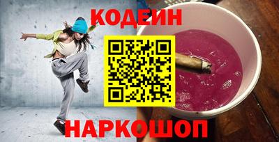 apvp Вязьма