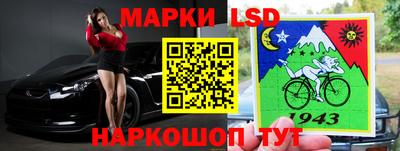 скорость mdpv Вязники